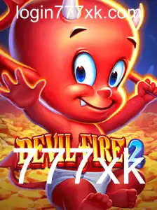 Descubra o Universo de 'DevilFire2': Um Guia Completo e Atualizado